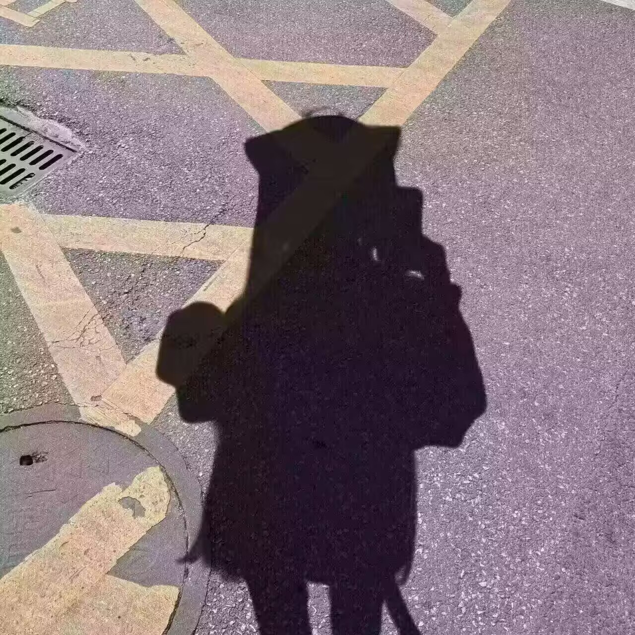 Catgirl Shadow